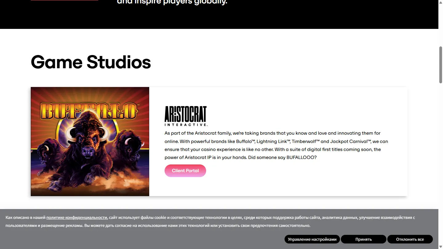Ignite vendor screenshot